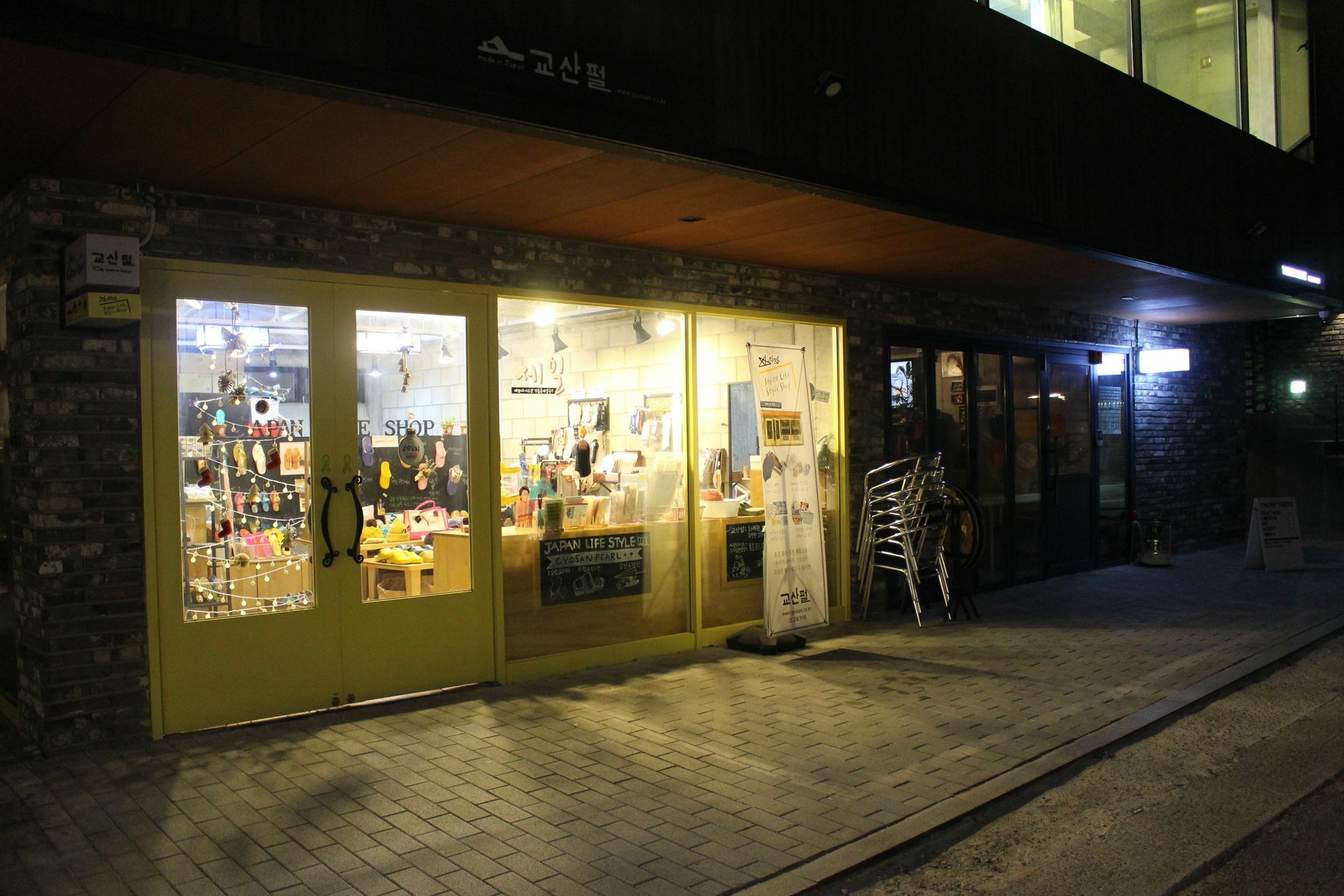 Bunk Guesthouse Hongdae2 Seoul Exterior foto